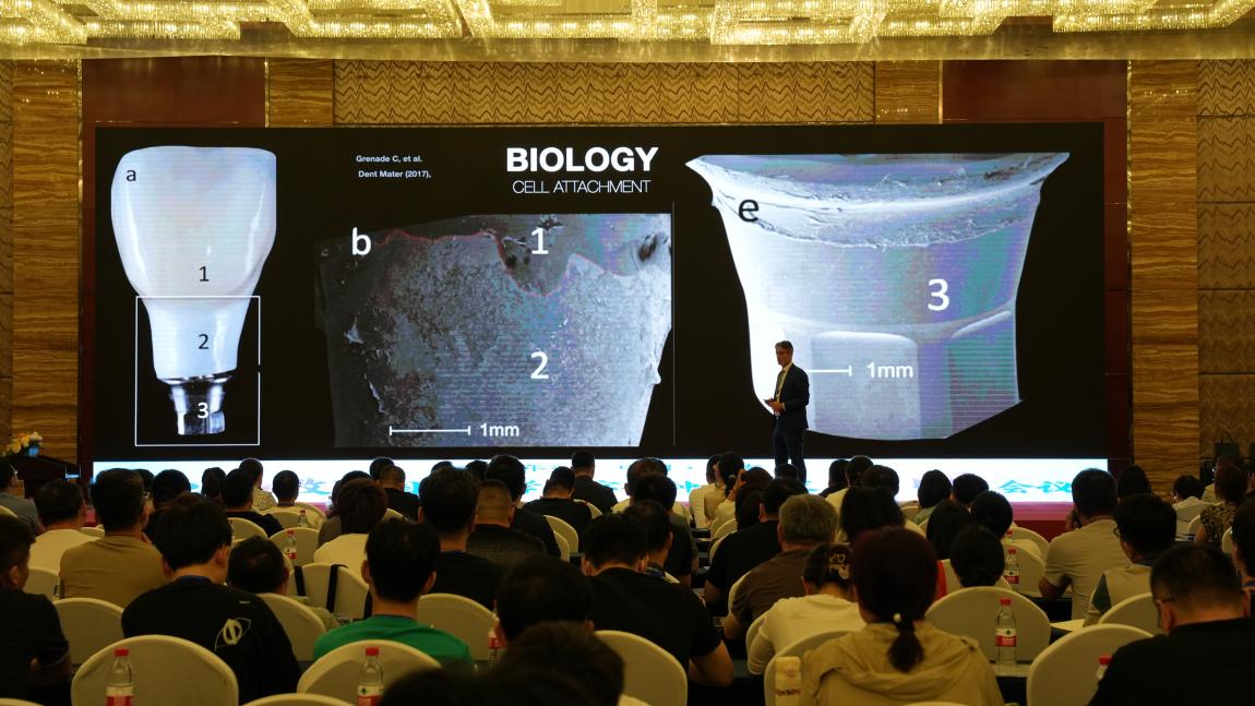 2024国际美学·数字化种植学术峰会在济南召开